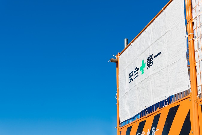 土木工事が切り開く関西の未来像とは